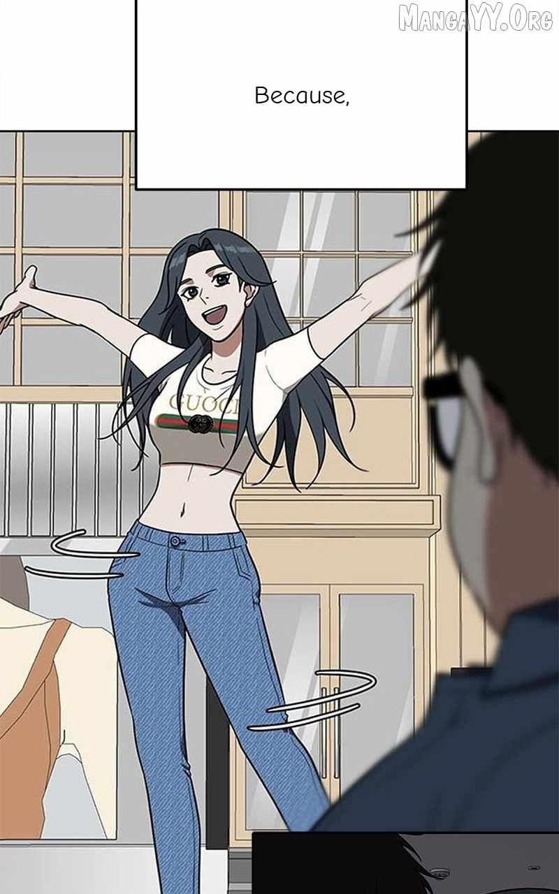 Read Change Me Manga Online