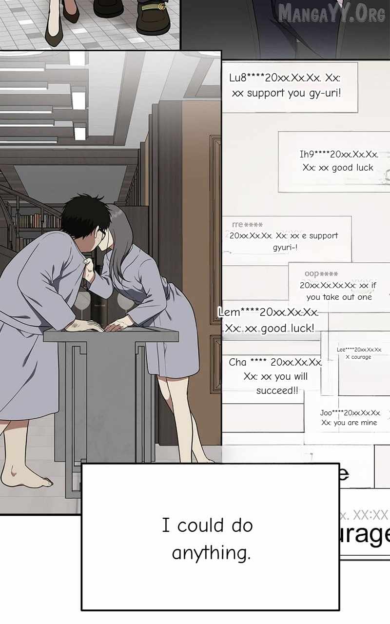 Read Change Me Manga Online