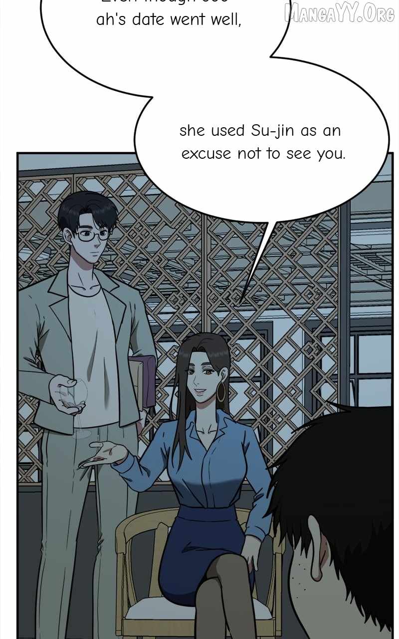 Read Change Me Manga Online