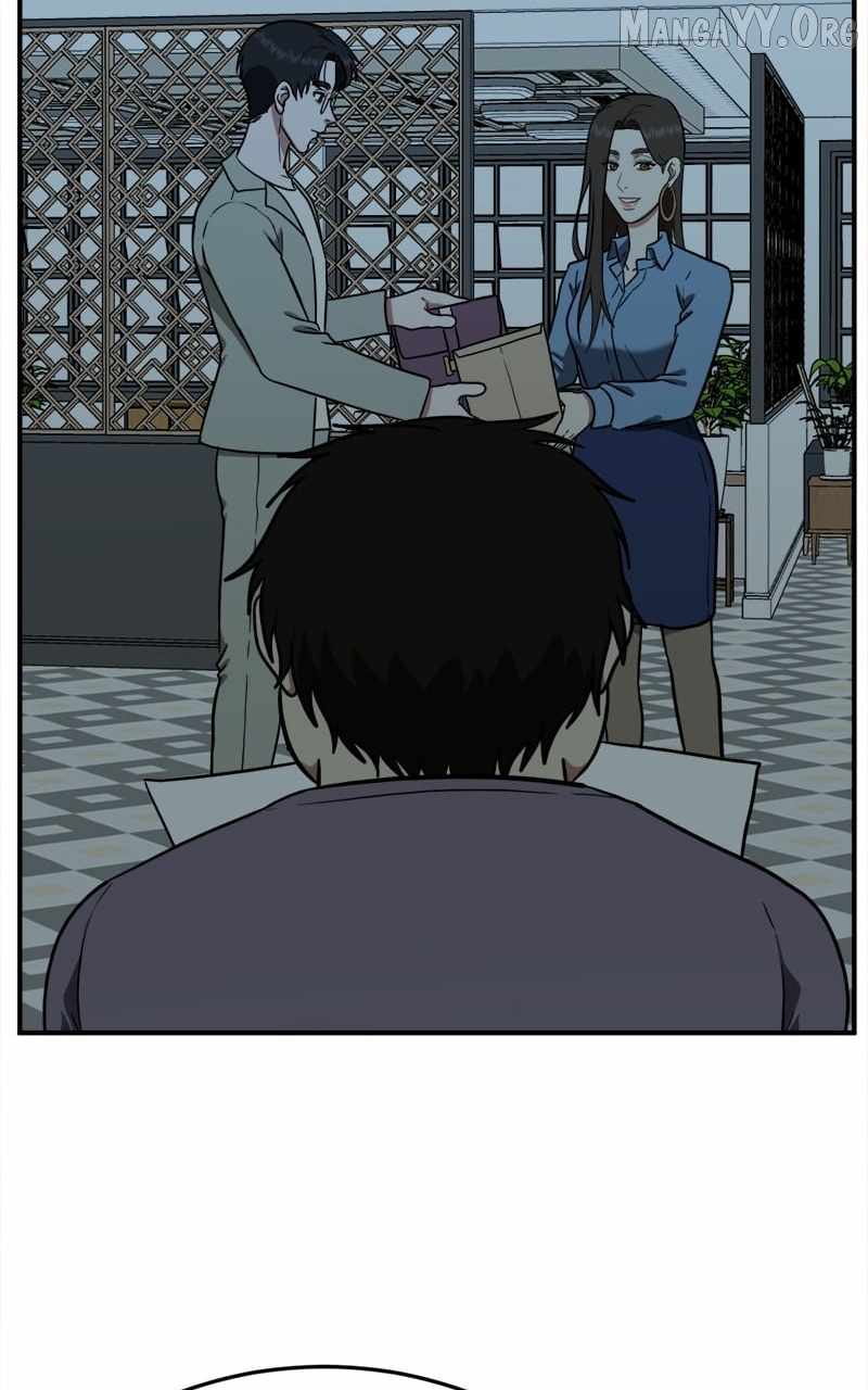 Read Change Me Manga Online