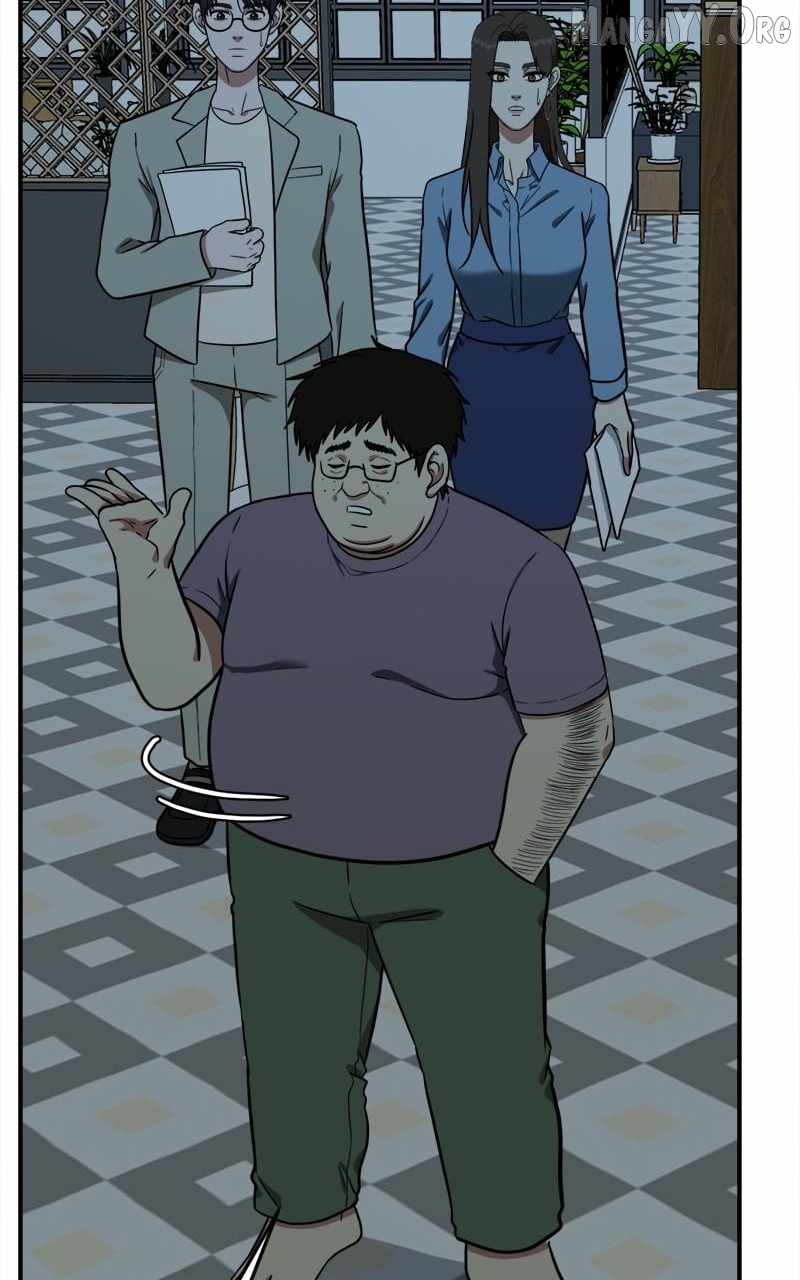 Read Change Me Manga Online