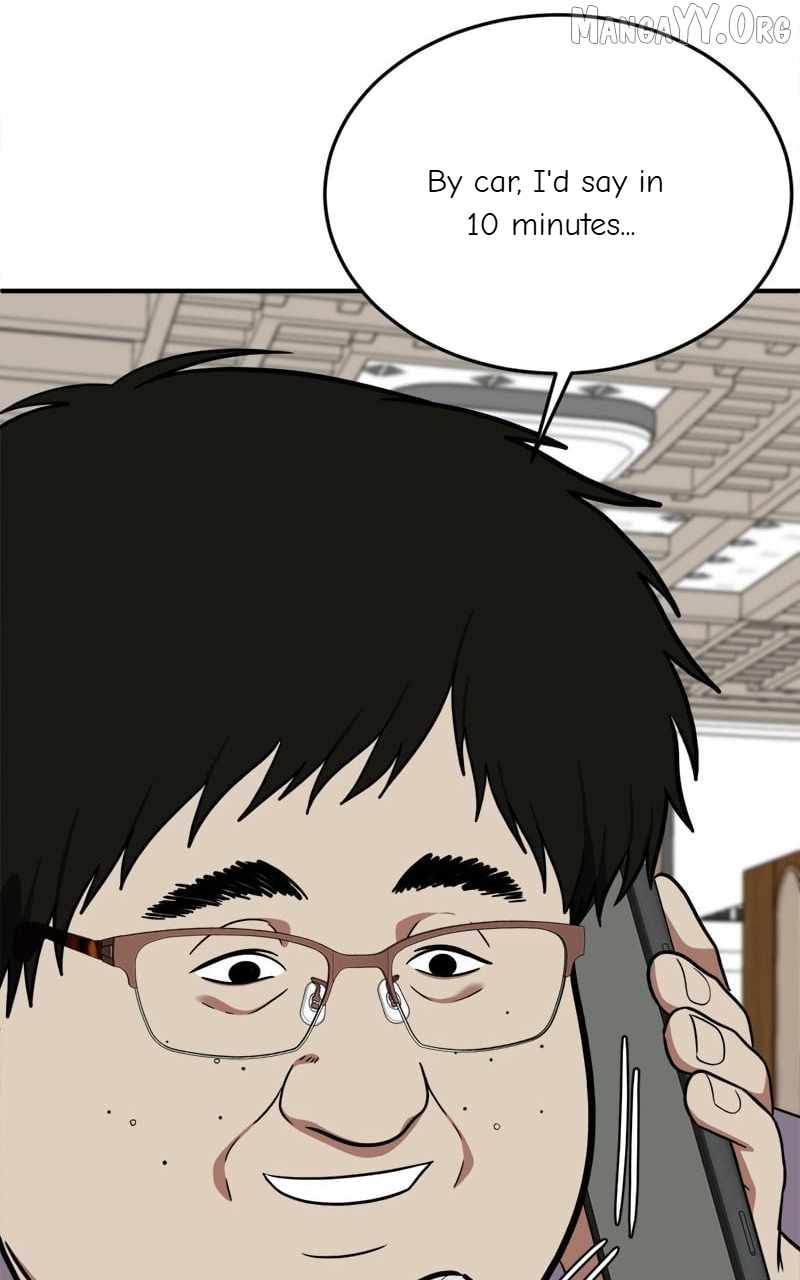 Read Change Me Manga Online