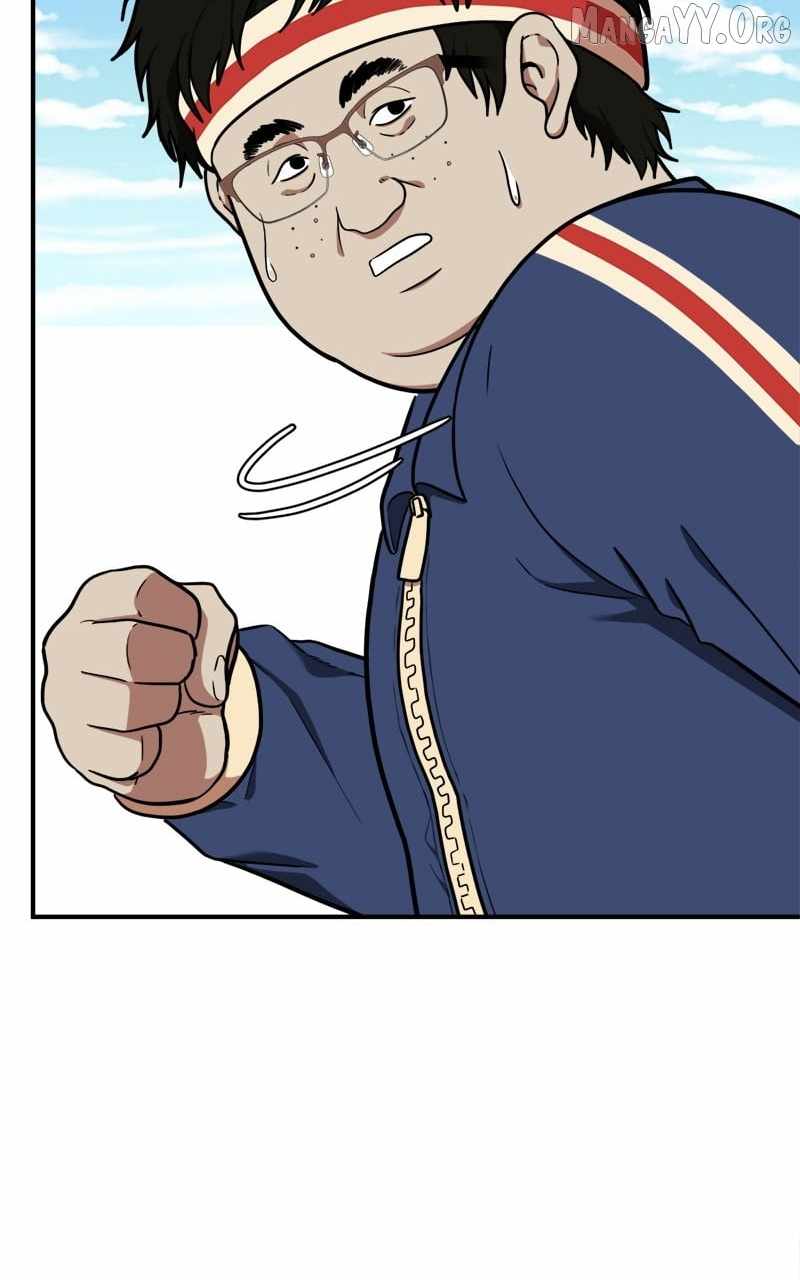 Read Change Me Manga Online