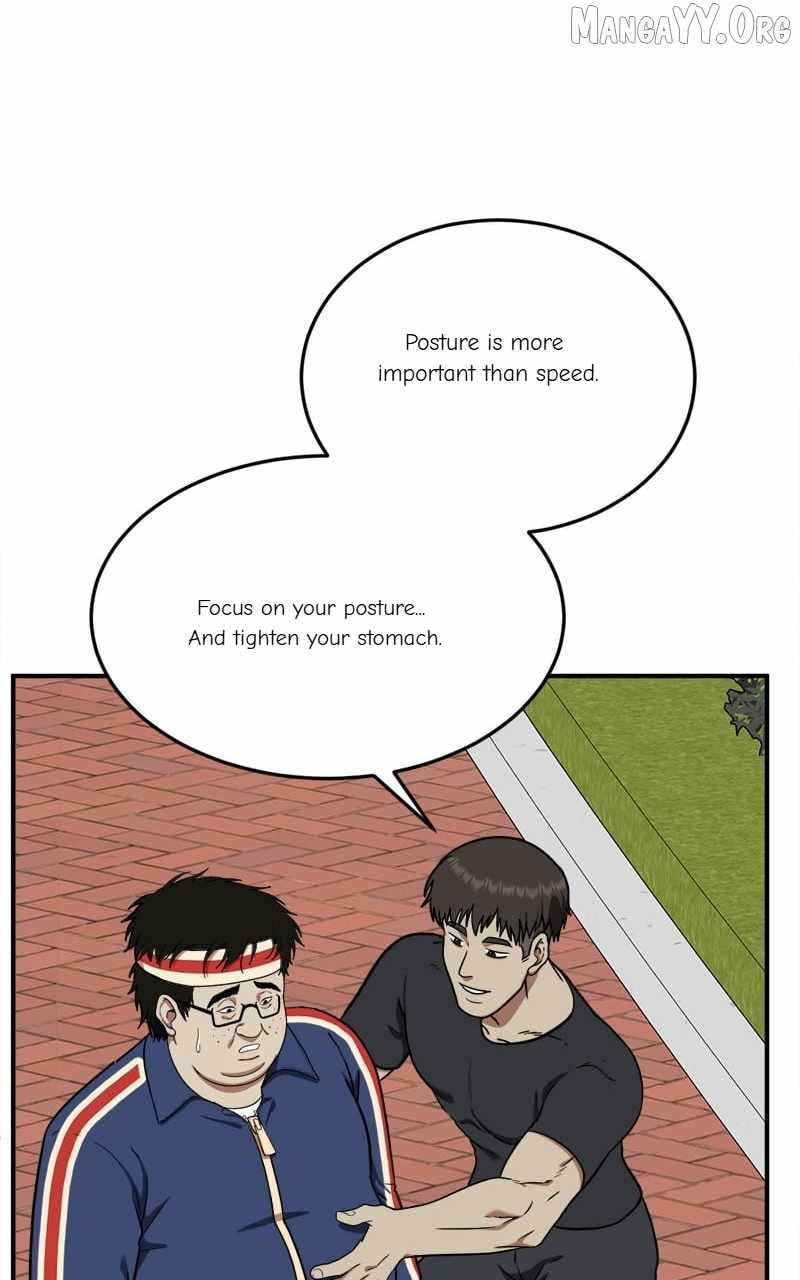 Read Change Me Manga Online