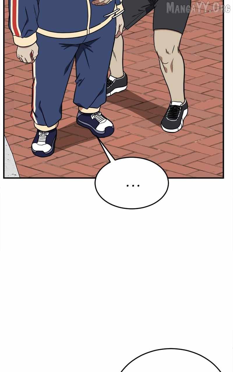 Read Change Me Manga Online