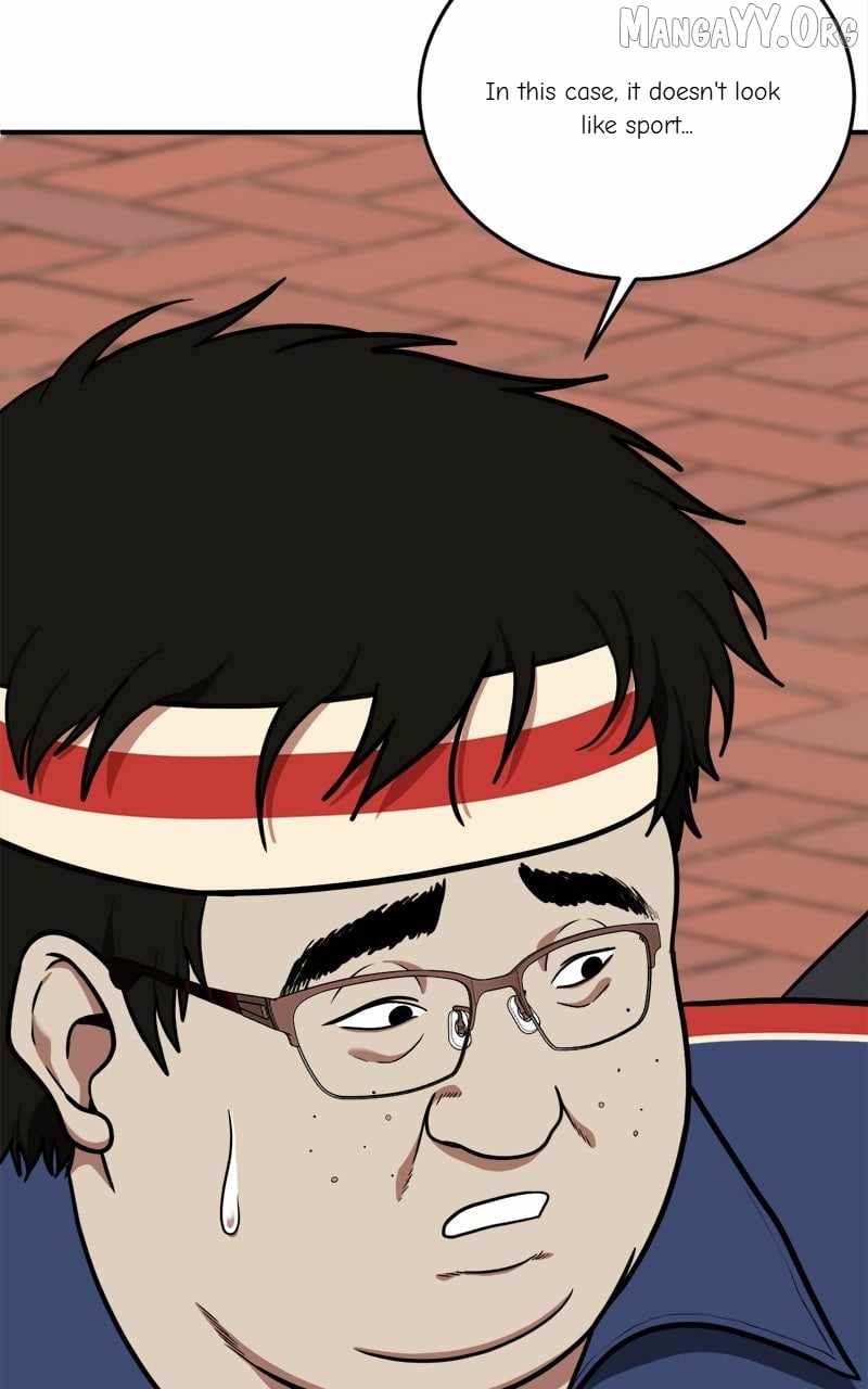 Read Change Me Manga Online