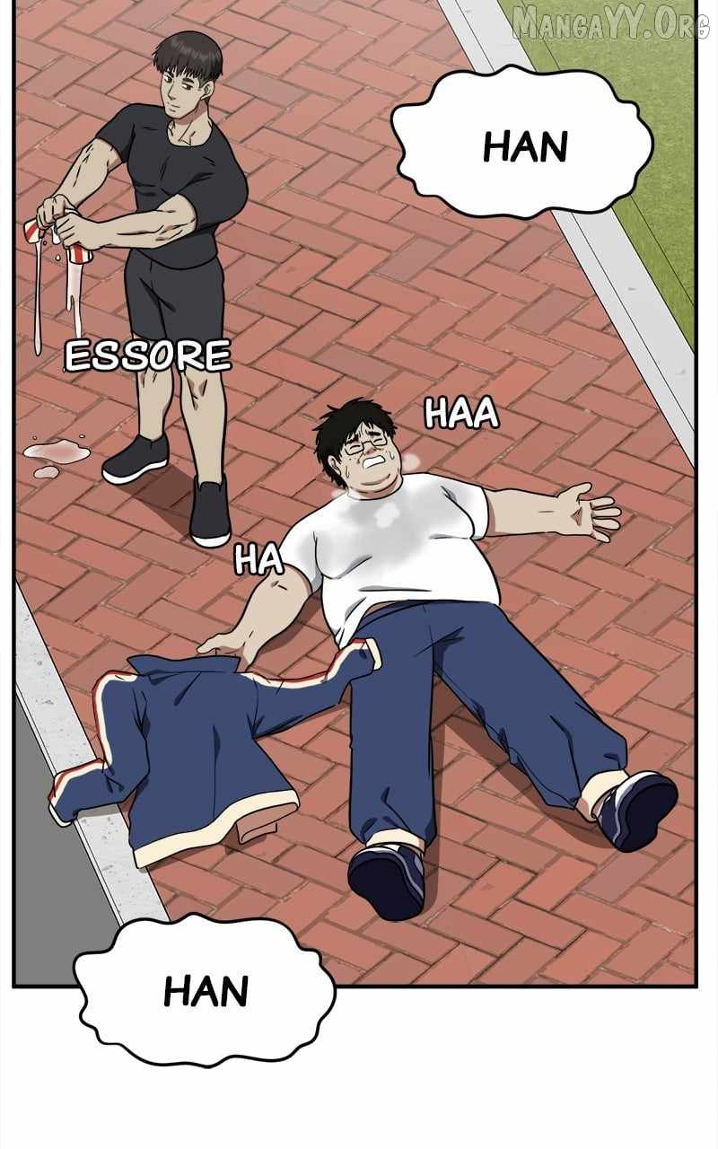 Read Change Me Manga Online