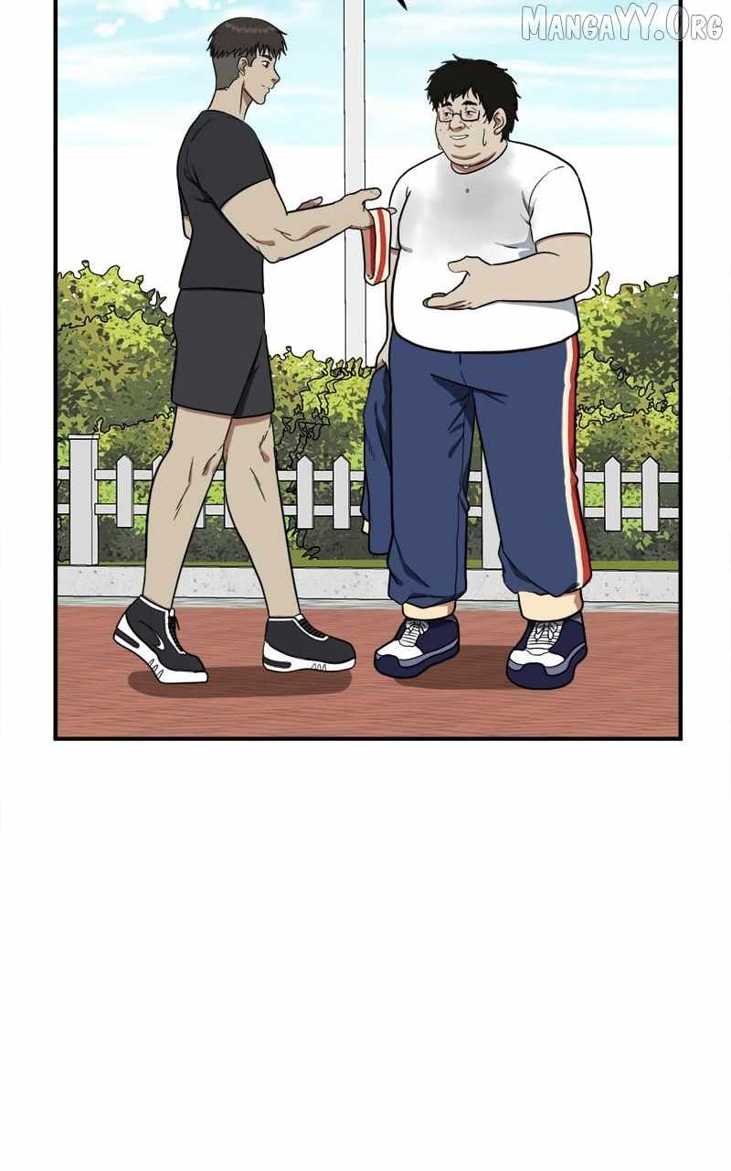 Read Change Me Manga Online