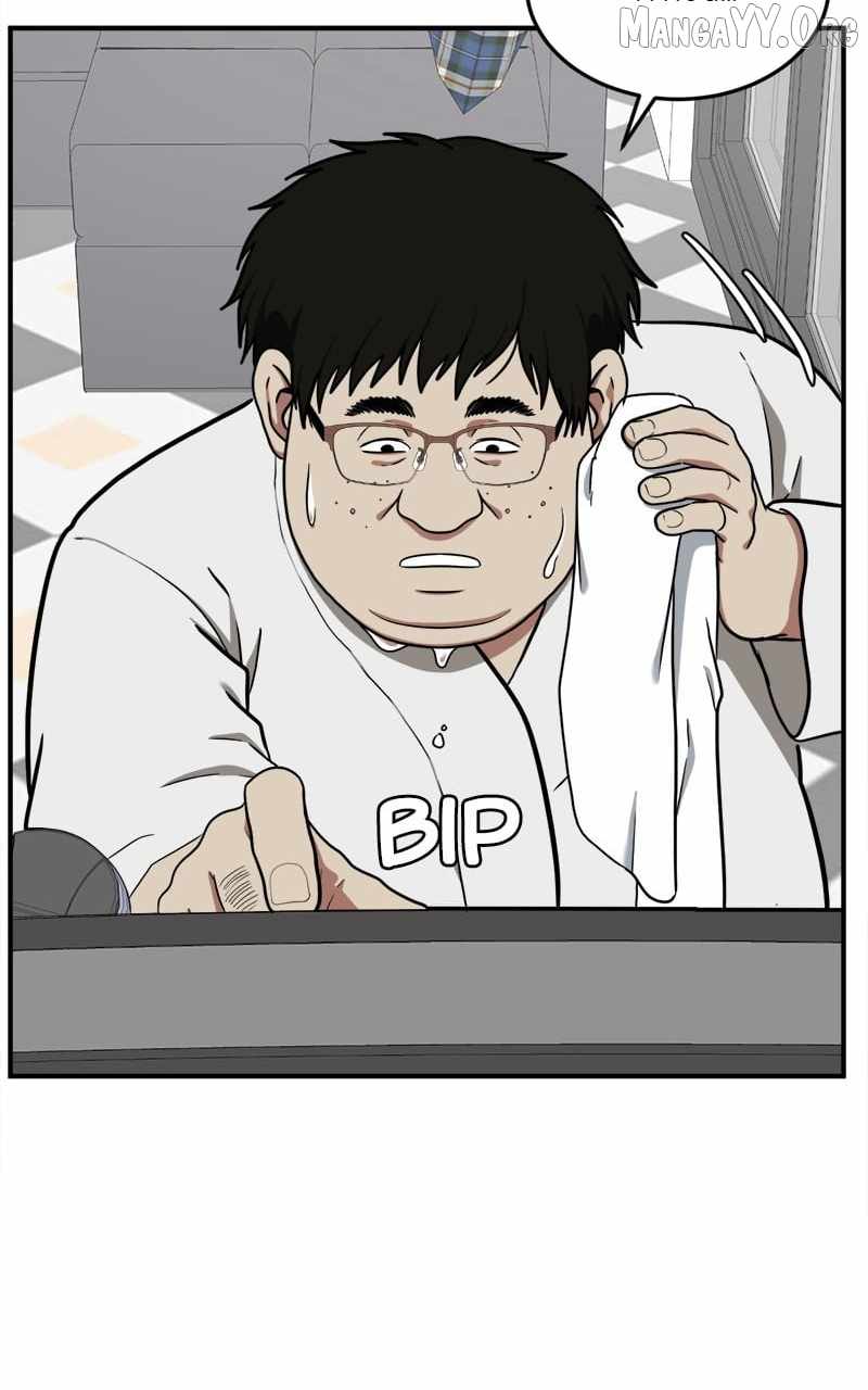 Read Change Me Manga Online