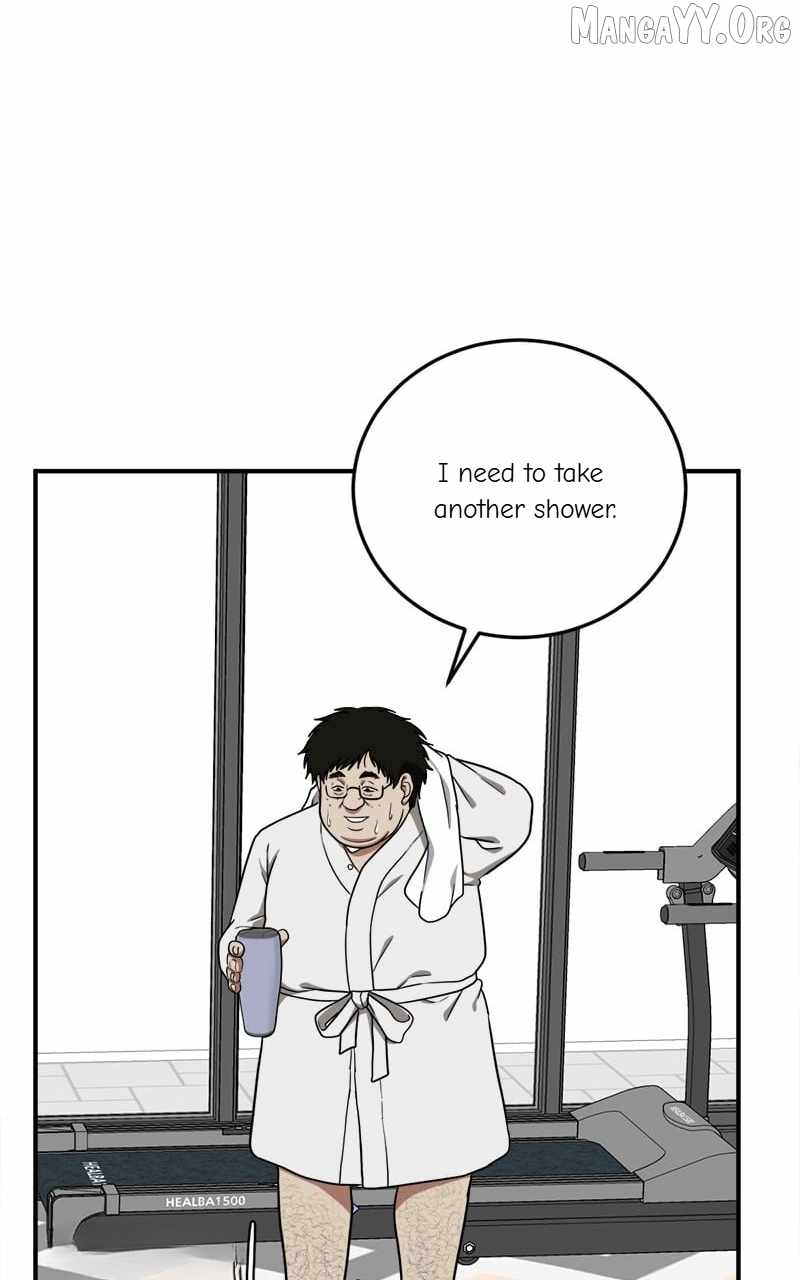 Read Change Me Manga Online