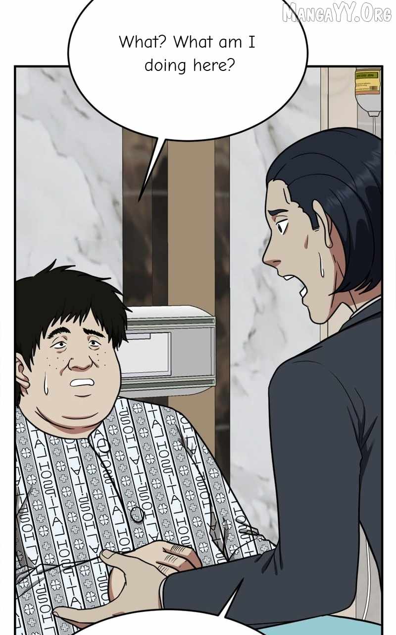 Read Change Me Manga Online