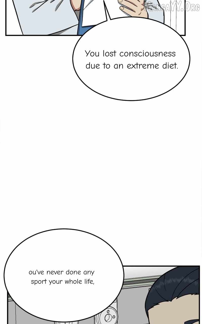 Read Change Me Manga Online