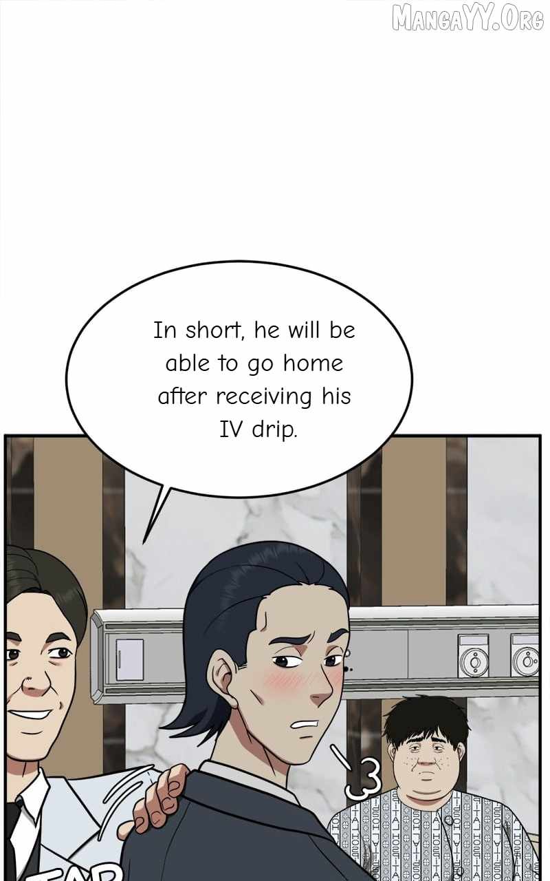 Read Change Me Manga Online