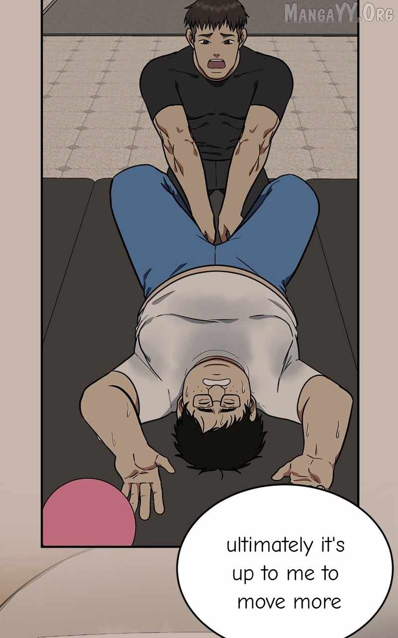 Read Change Me Manga Online