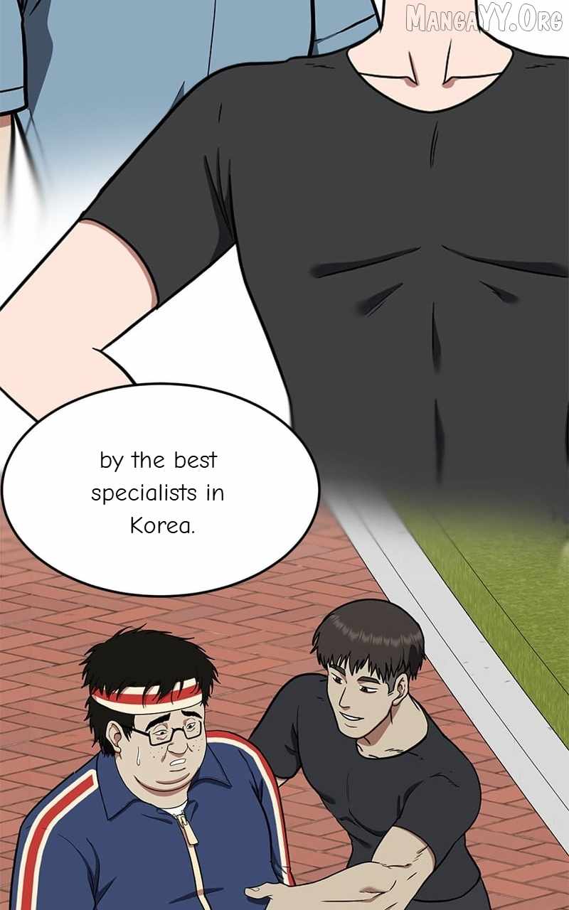 Read Change Me Manga Online