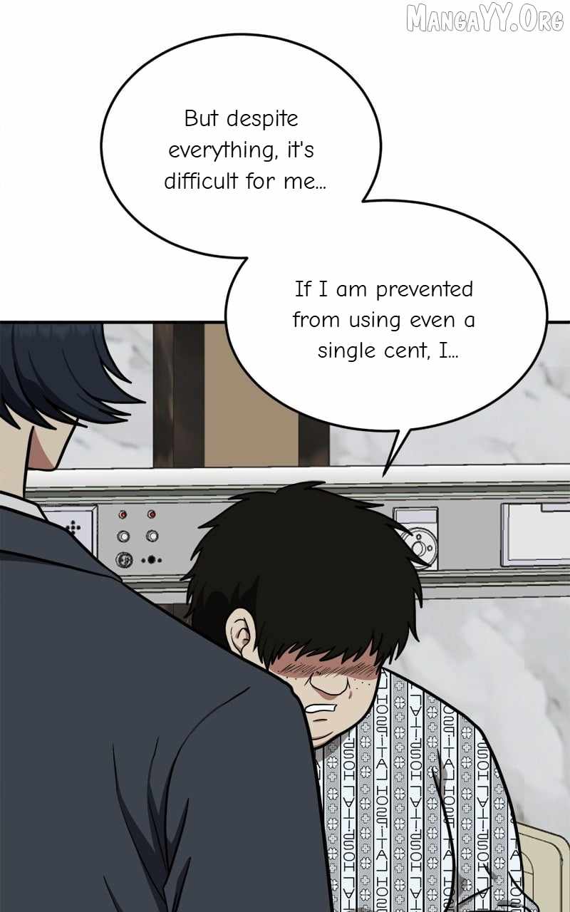 Read Change Me Manga Online