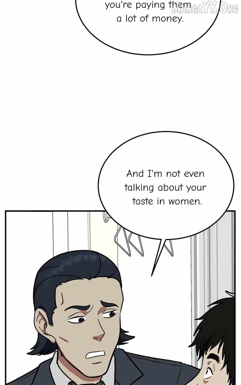 Read Change Me Manga Online