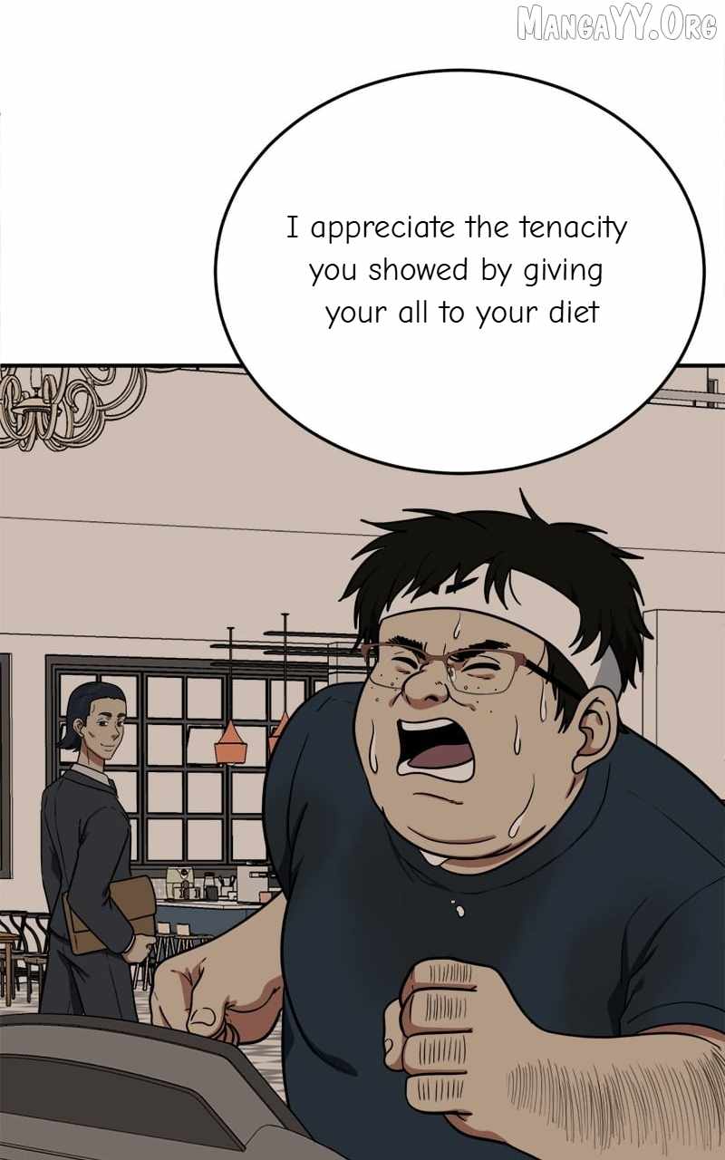 Read Change Me Manga Online