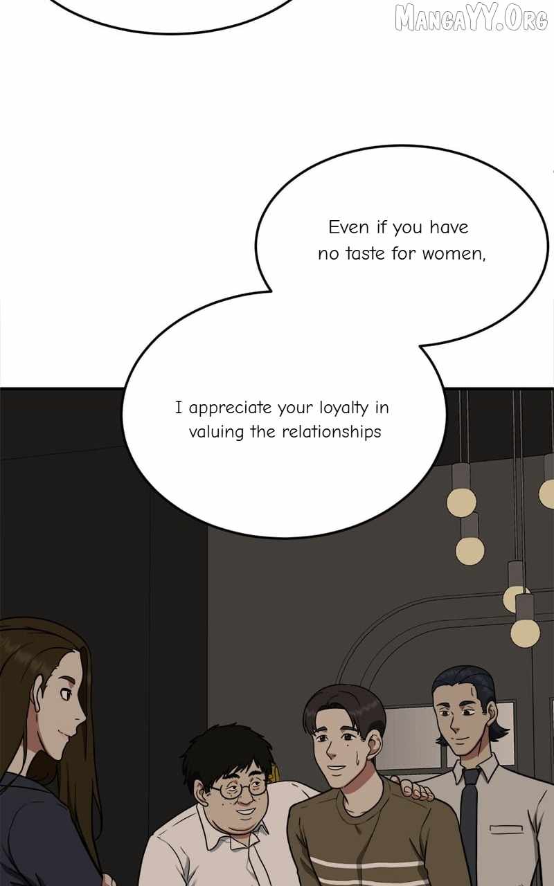 Read Change Me Manga Online