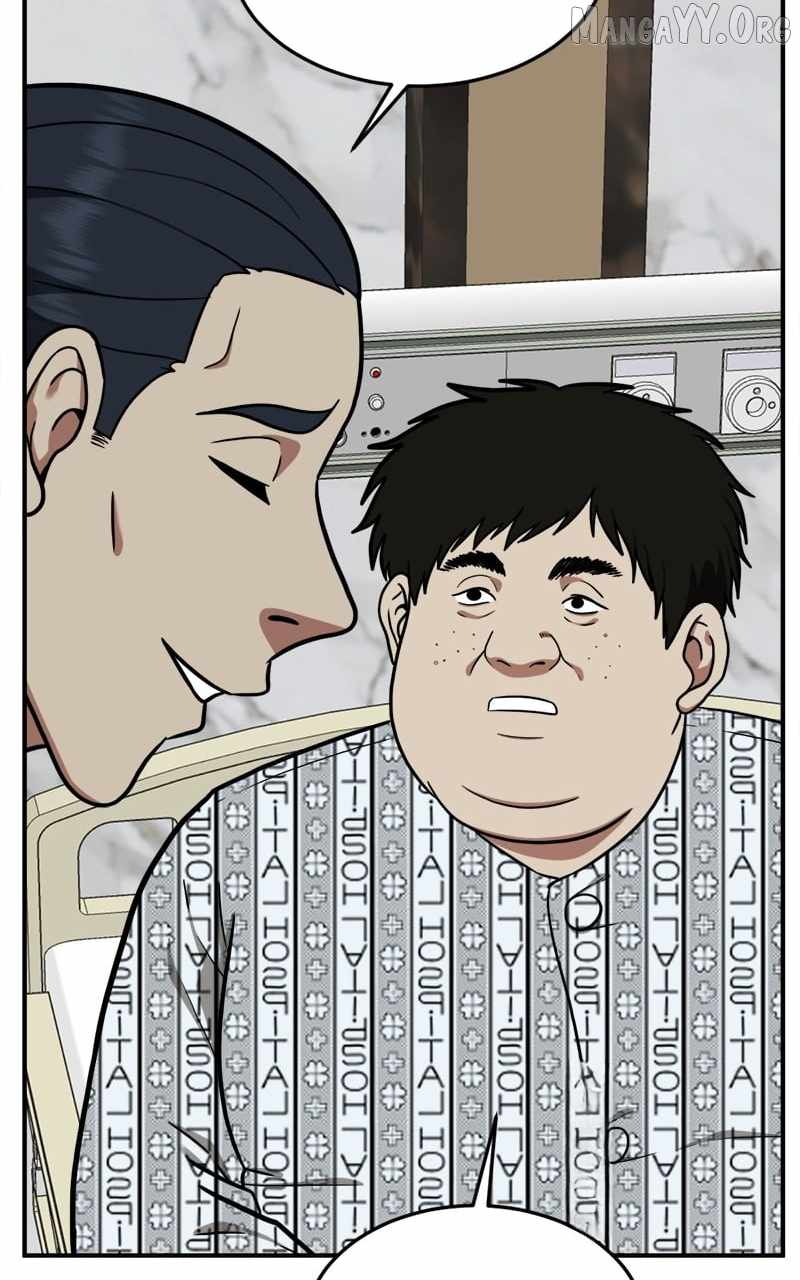 Read Change Me Manga Online