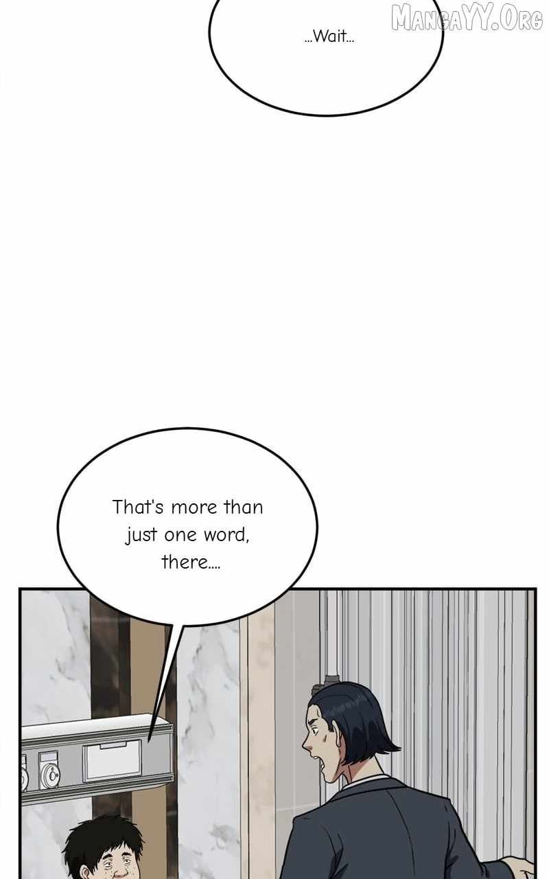 Read Change Me Manga Online