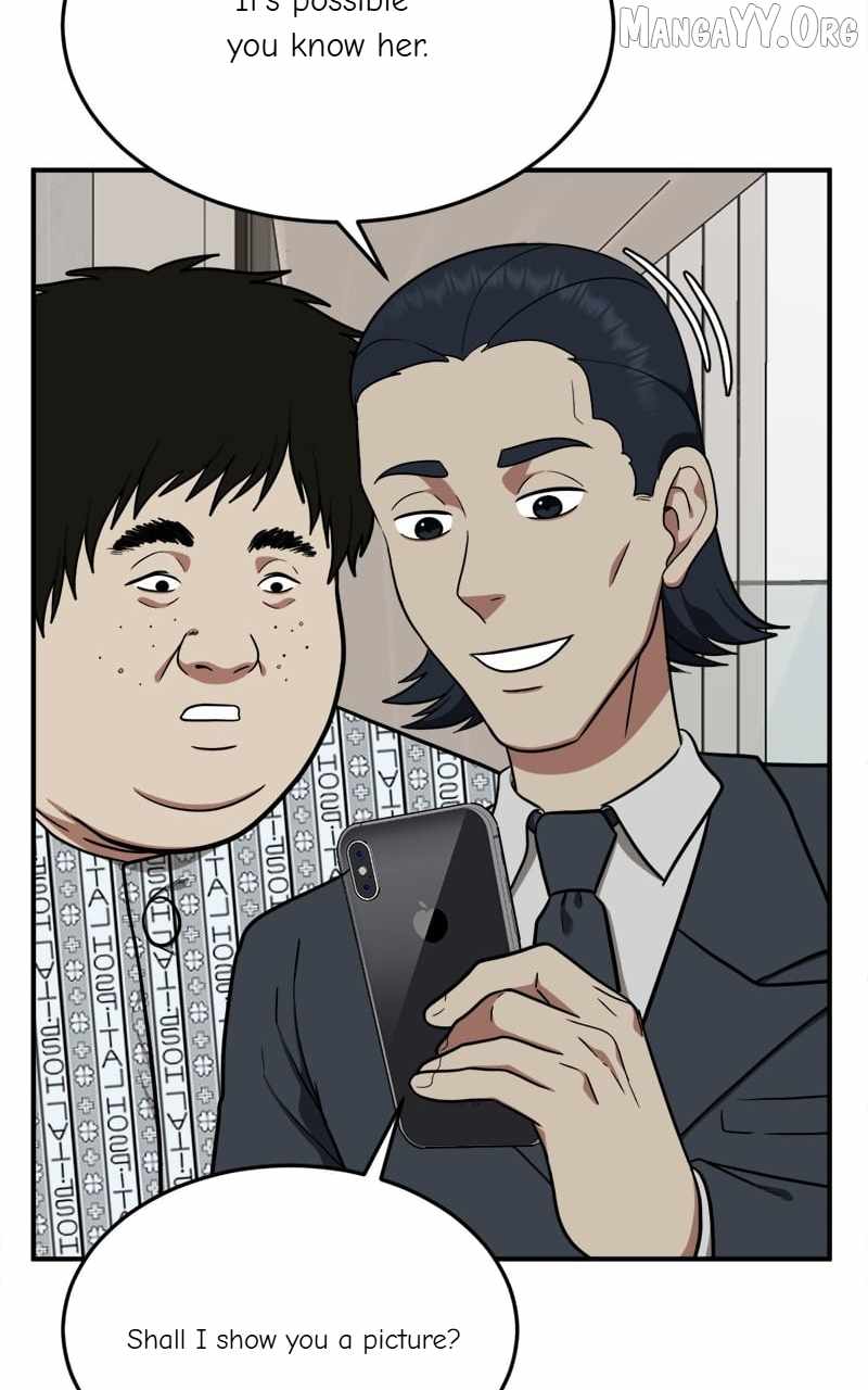 Read Change Me Manga Online