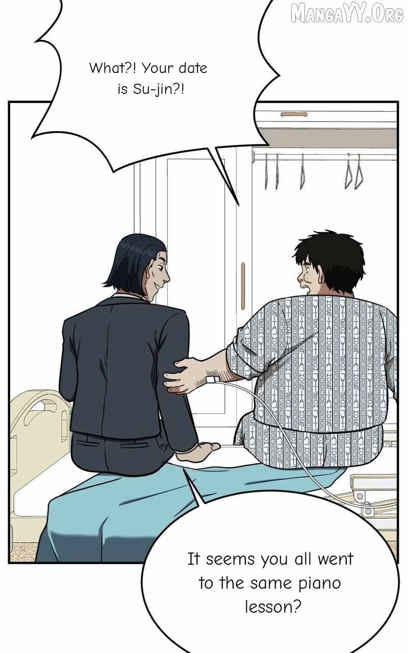 Read Change Me Manga Online