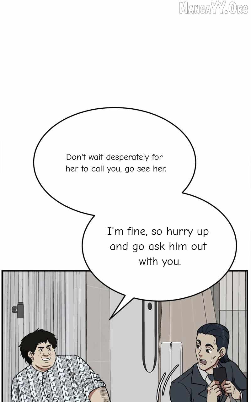 Read Change Me Manga Online