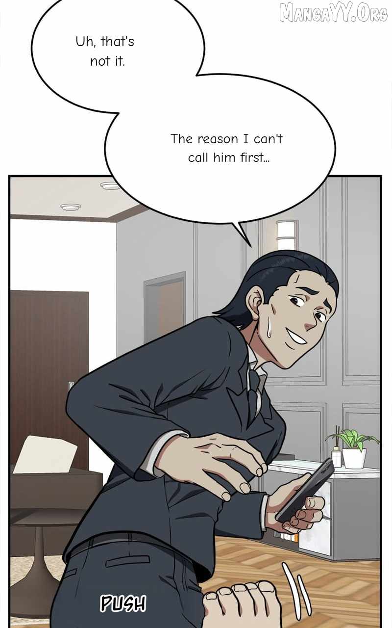 Read Change Me Manga Online