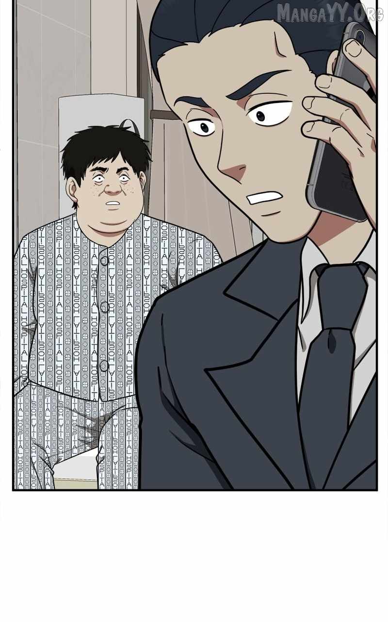 Read Change Me Manga Online