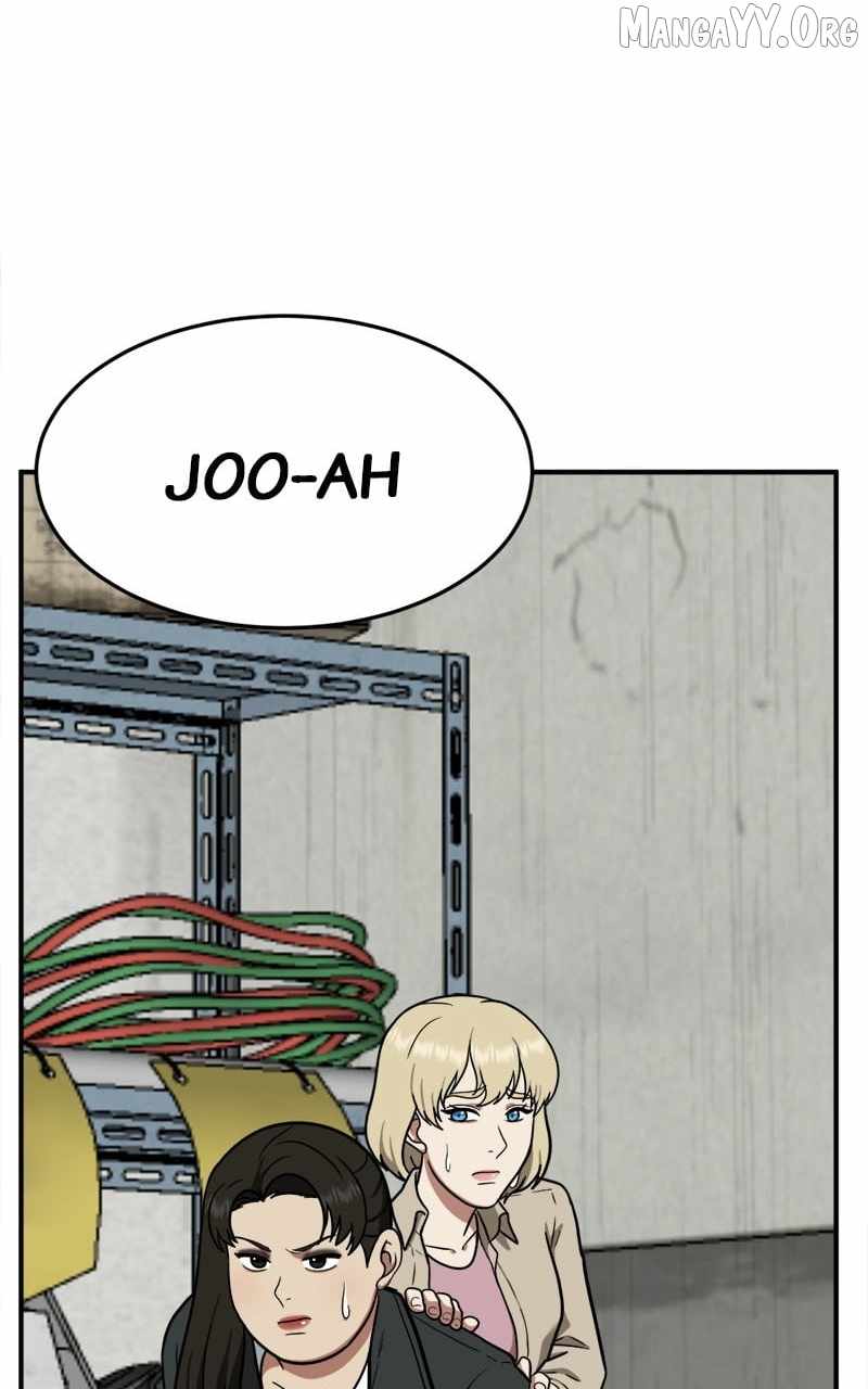 Read Change Me Manga Online