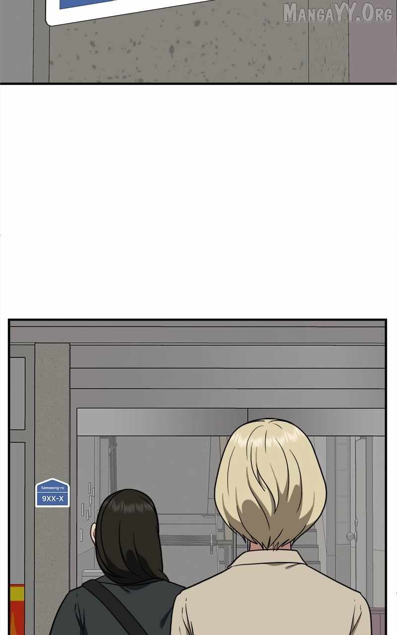 Read Change Me Manga Online