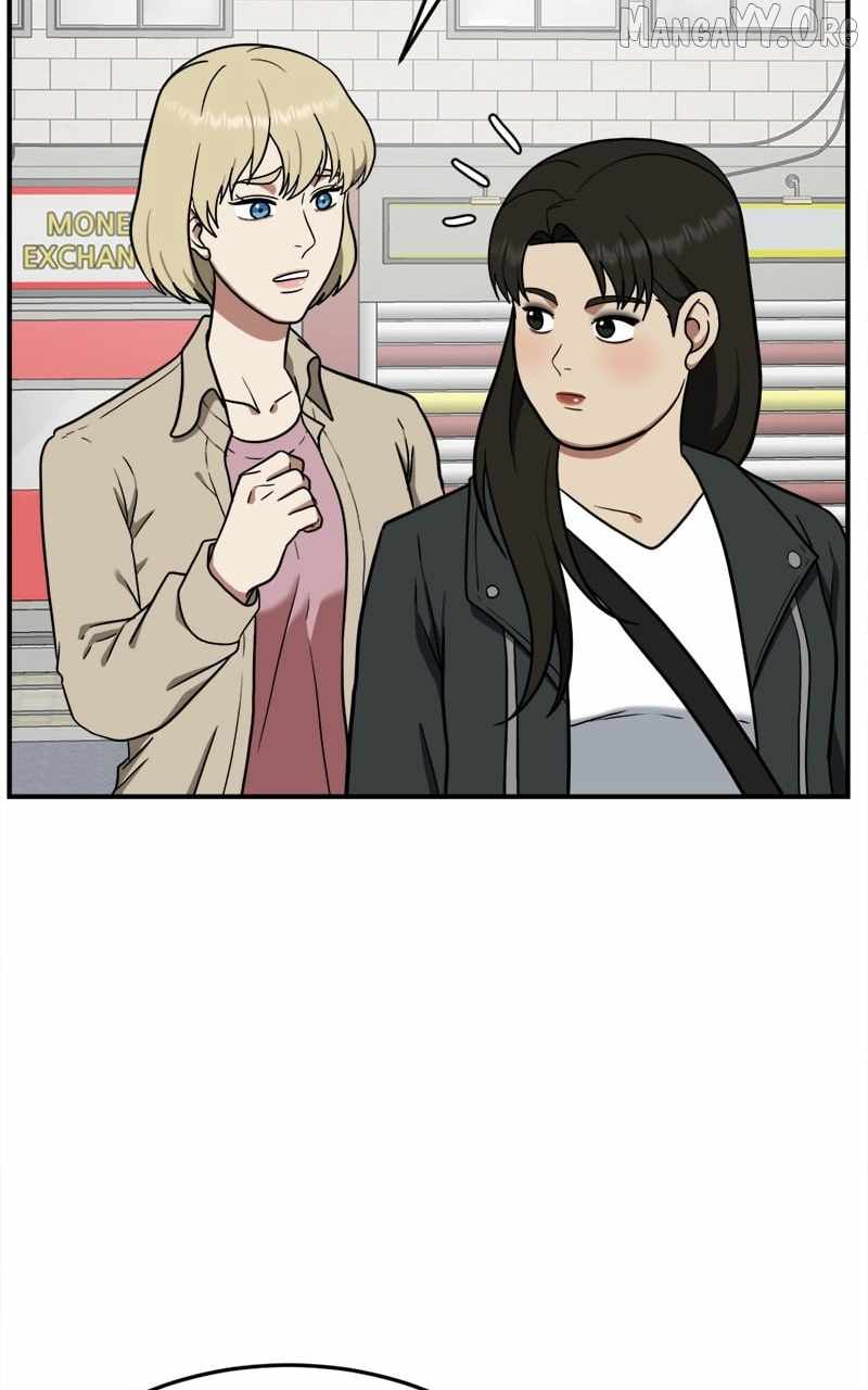 Read Change Me Manga Online