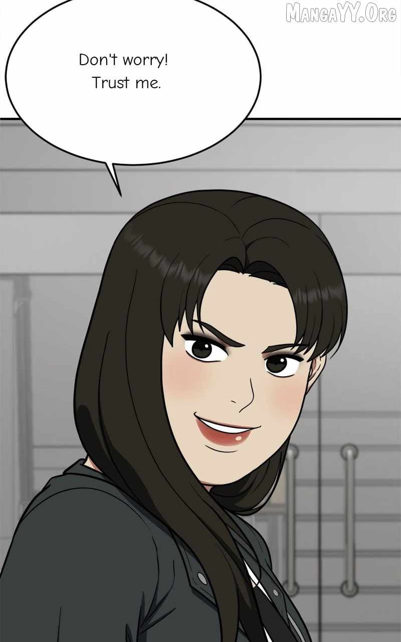 Read Change Me Manga Online