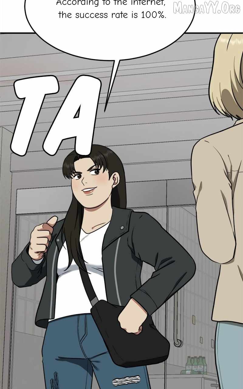 Read Change Me Manga Online