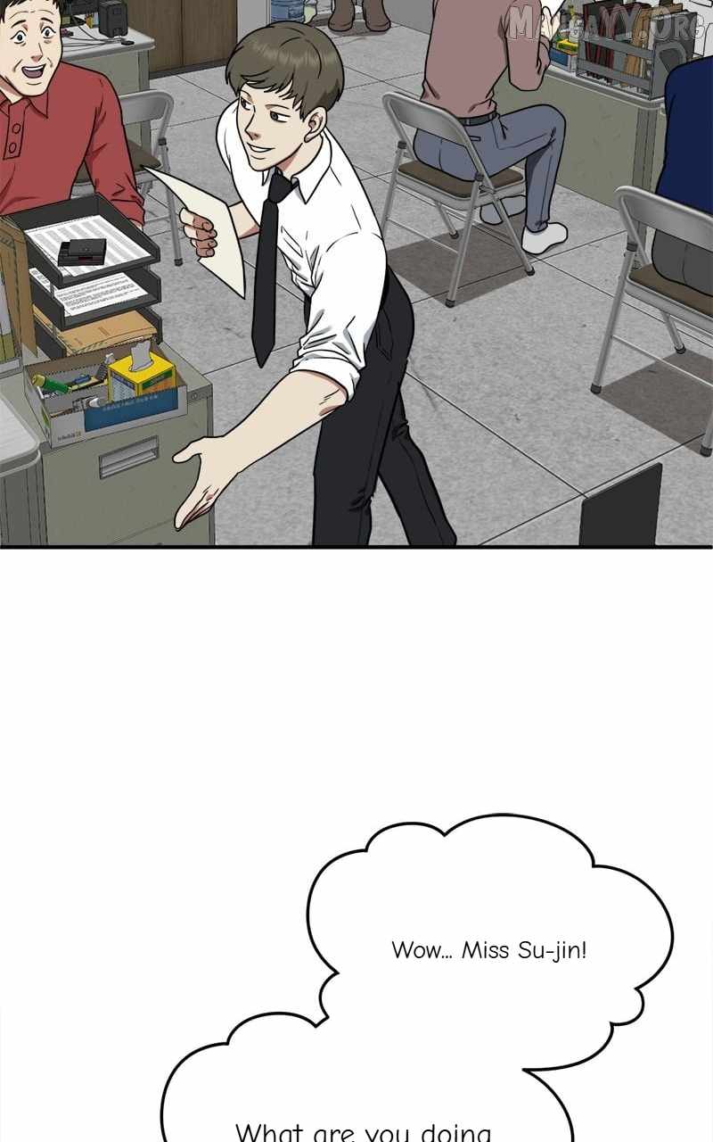 Read Change Me Manga Online