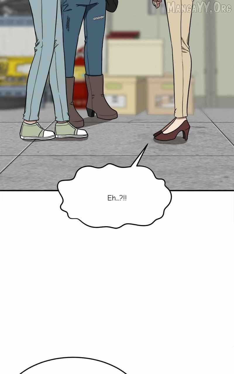 Read Change Me Manga Online