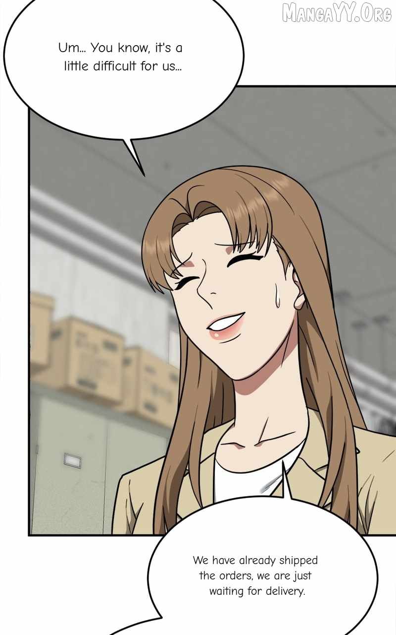 Read Change Me Manga Online