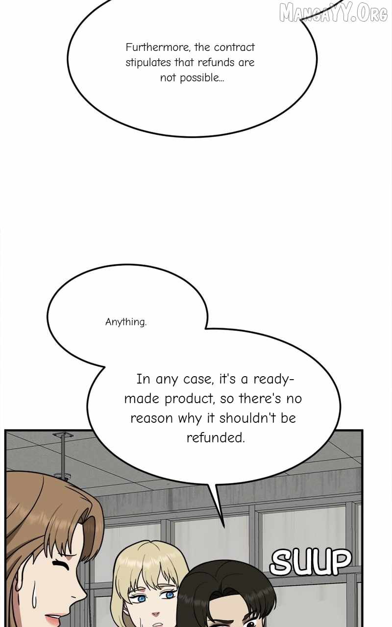 Read Change Me Manga Online