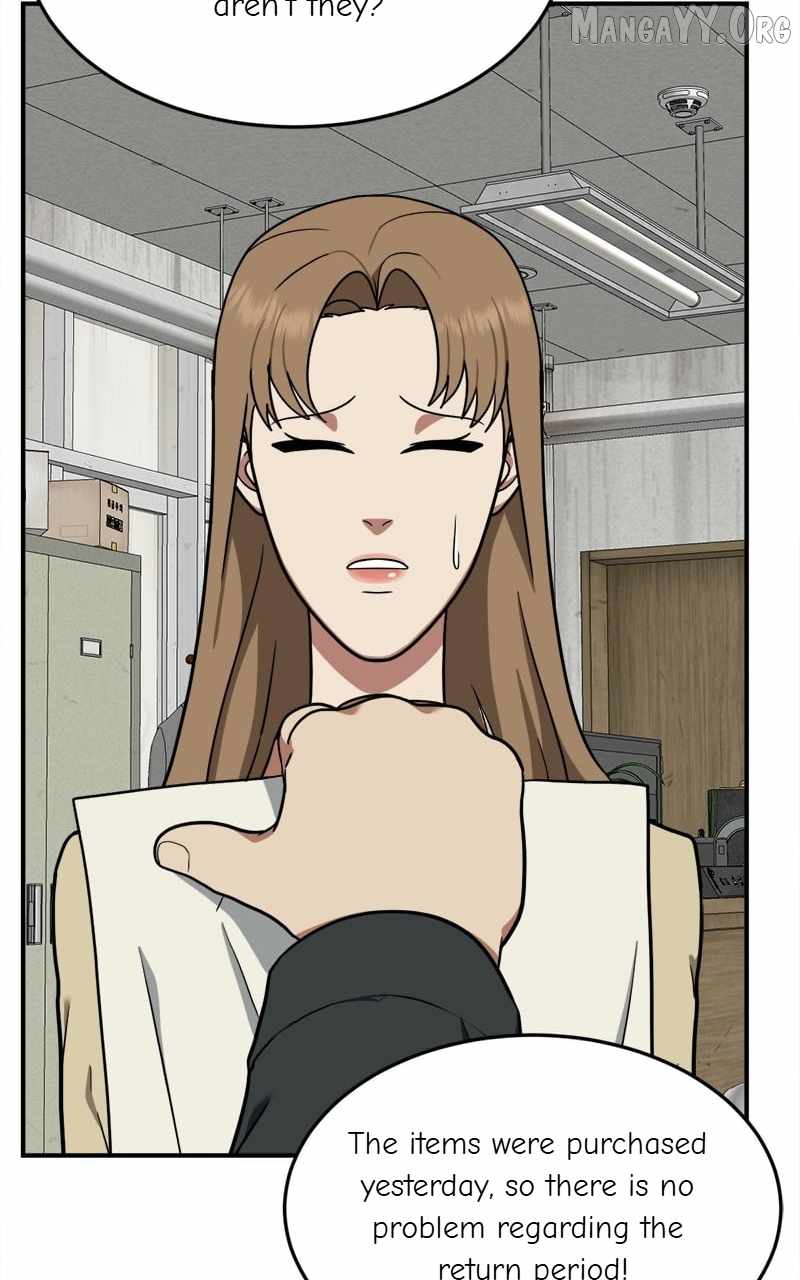 Read Change Me Manga Online