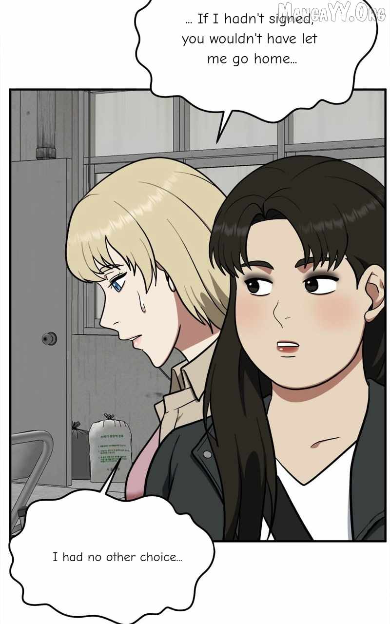 Read Change Me Manga Online