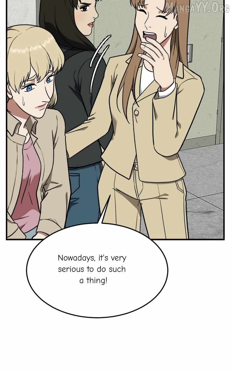 Read Change Me Manga Online