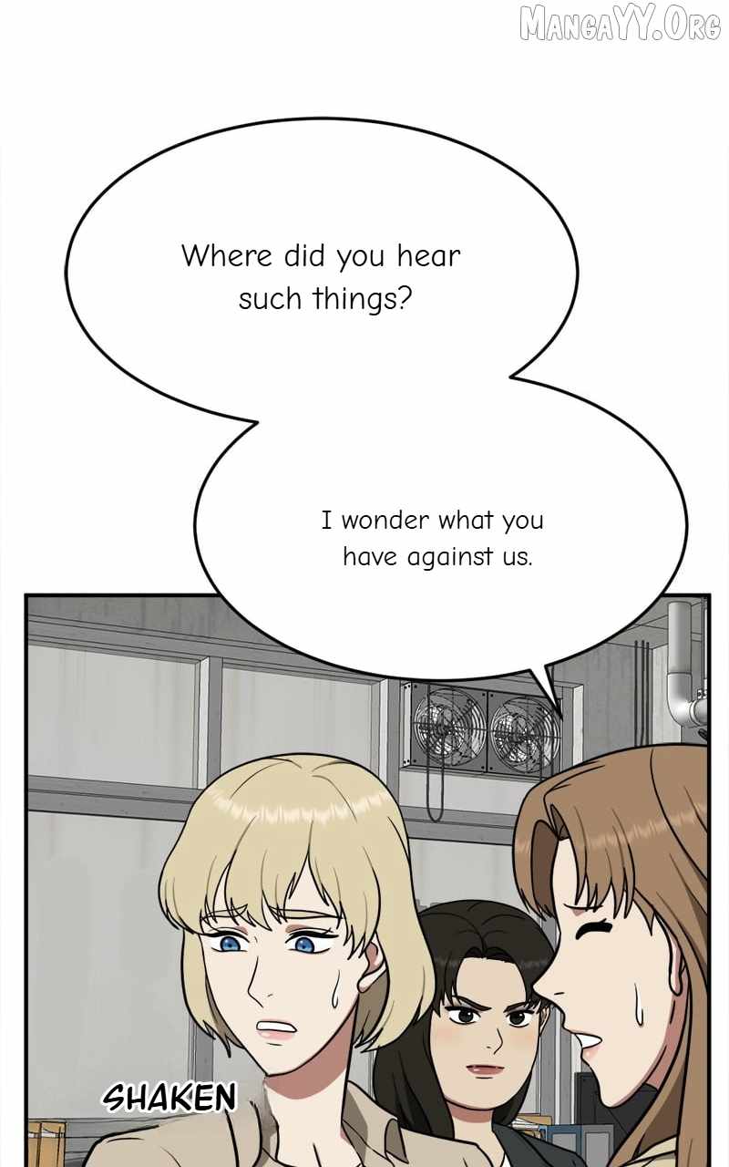 Read Change Me Manga Online