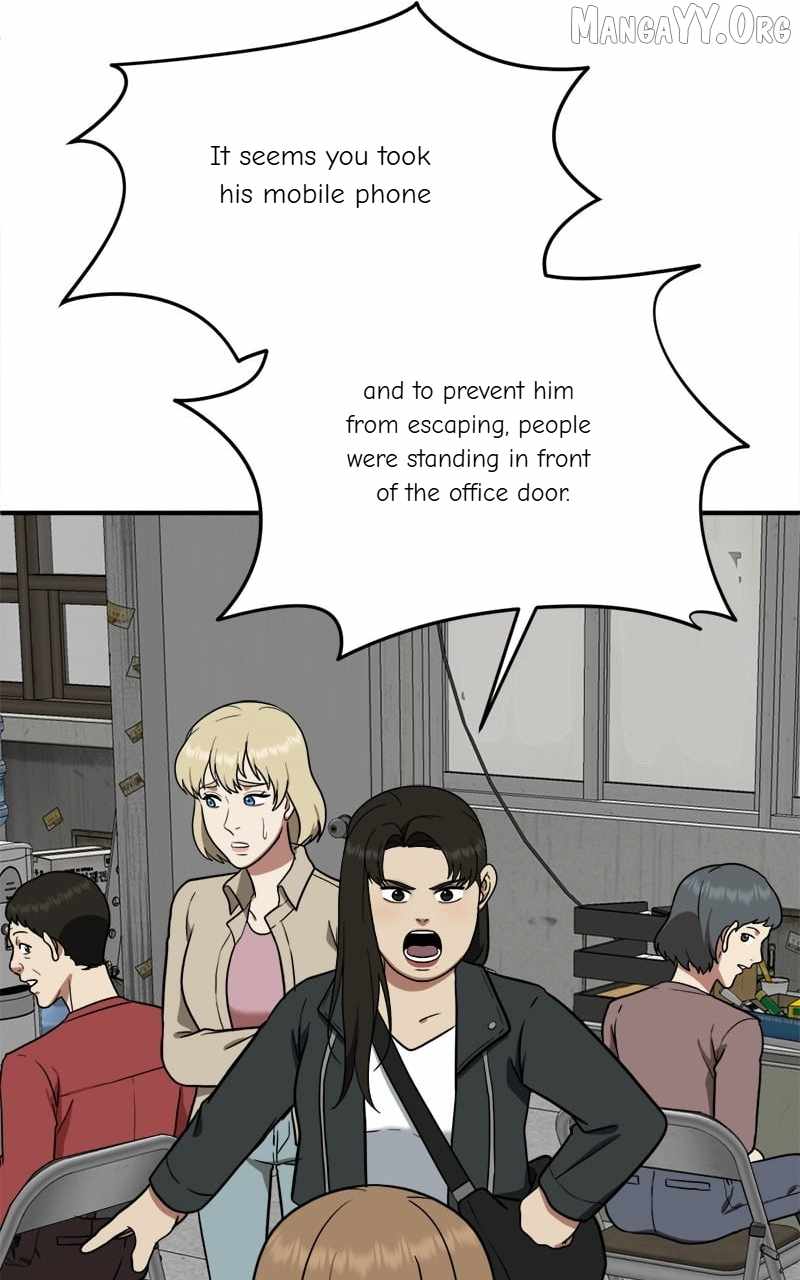 Read Change Me Manga Online