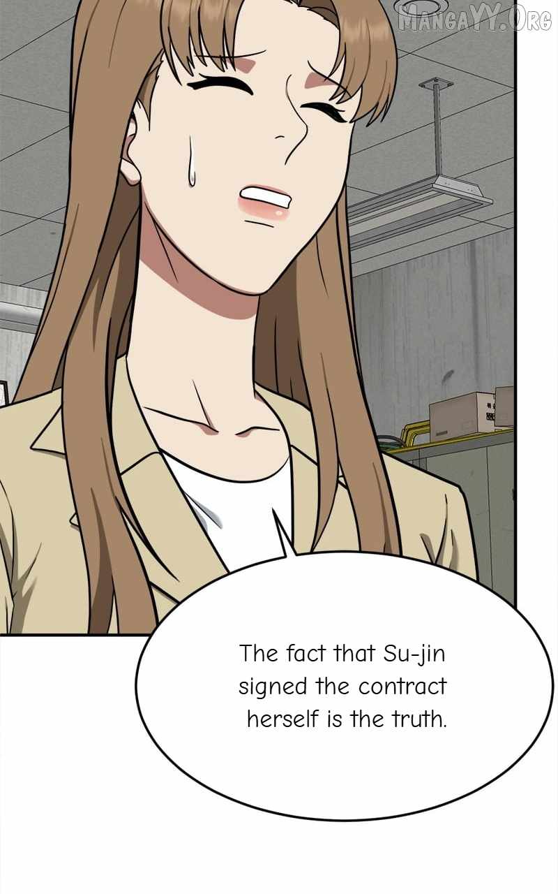 Read Change Me Manga Online