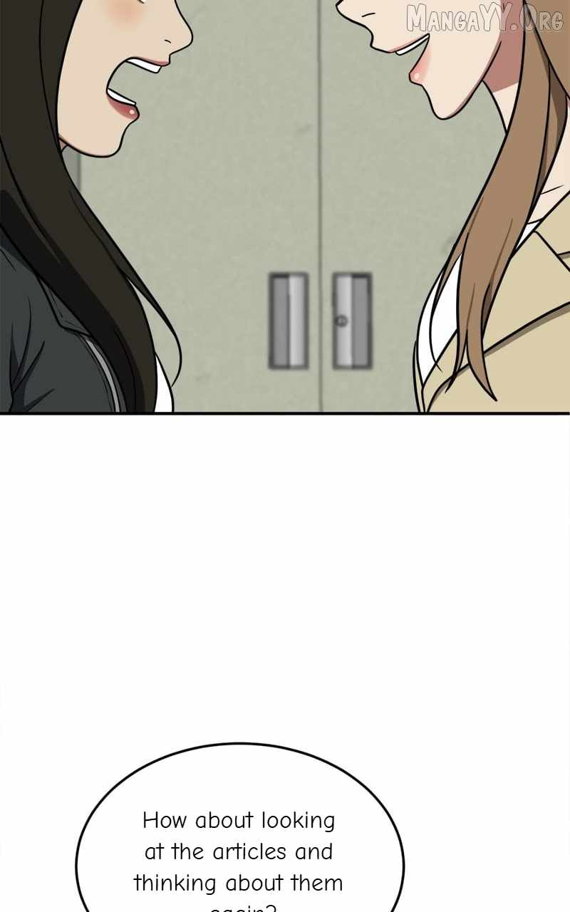 Read Change Me Manga Online