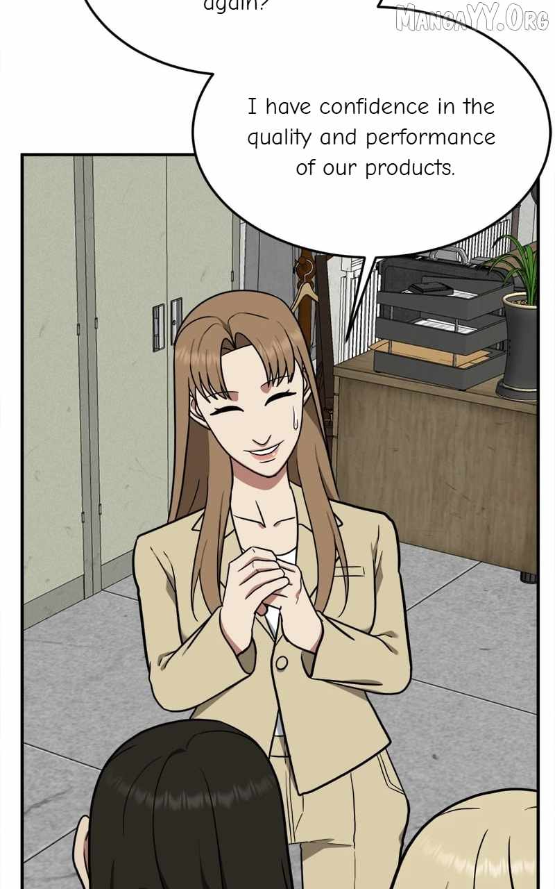 Read Change Me Manga Online