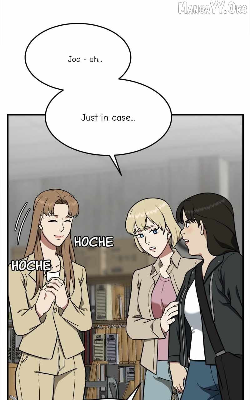 Read Change Me Manga Online