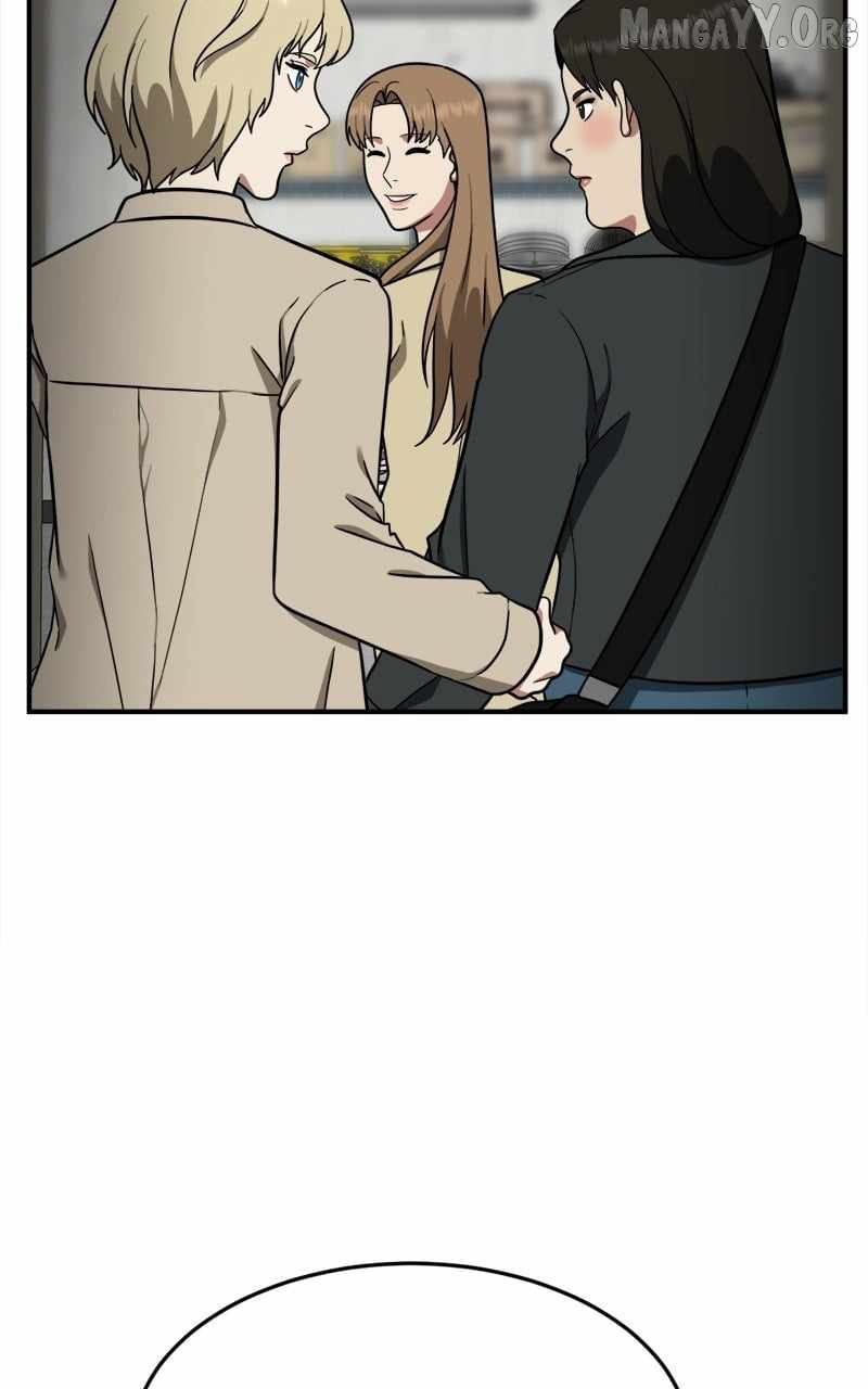 Read Change Me Manga Online