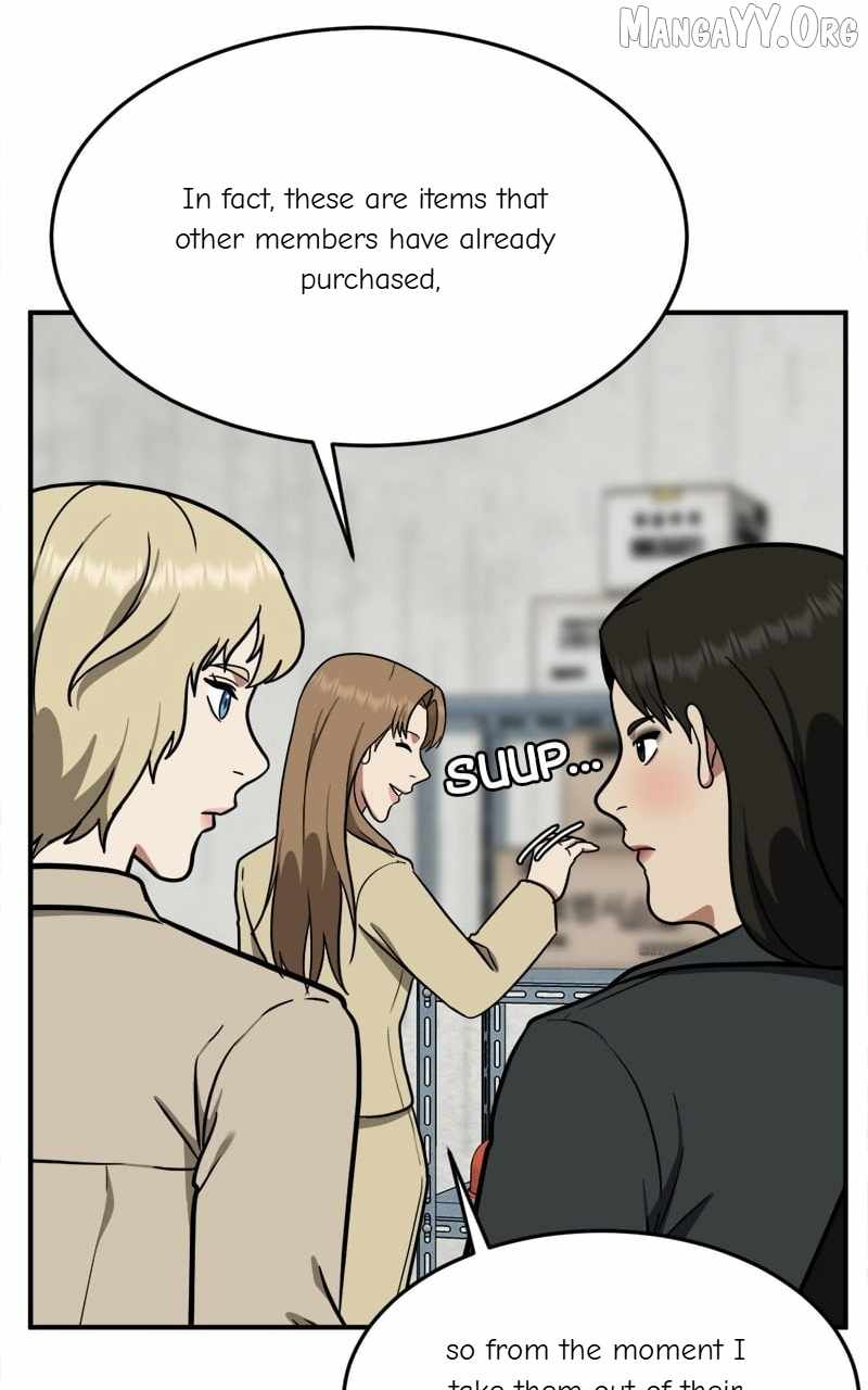 Read Change Me Manga Online